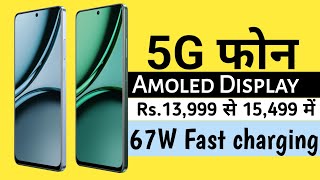 Best Realme Phones Under 15000  67W Charging  Amoled Display  November 2024 [upl. by Oner927]