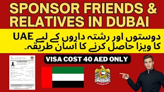 Dubai🇦🇪 Sponsor Visas Complete Details  Cost  Salary Requirement amp Procedure [upl. by Leifer414]