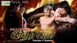 Tamil upload  action movie  Dhairyam  FtKumaran Karthika Devan others [upl. by Notxarb]