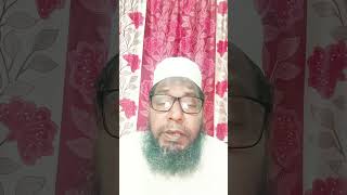 Aamal bakhsish ke liye kaafi nahin taleemofficial deentaleem deenislam deenetaleem [upl. by Attiuqal]