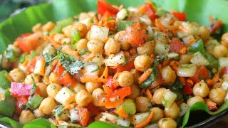 High protein chickpea salad  Protein Salad Recipe  Healthy Salad Recipe [upl. by Riedel]