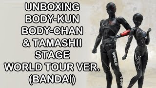 Unboxing SHFiguarts BodyKun BodyChan y Tamashii Stage Tamashii Nations World Tour [upl. by Jilly764]