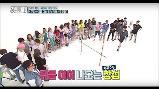 FULLENG SUB HD 160803 Weekly Idol EP 262  TWICE GFRIEND GOT7 BTOB [upl. by Etnaled]