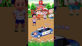 সবাই সবার গাড়ি নিয়ে চলে গেল 😱 cartoon gadgets [upl. by Eusoj]