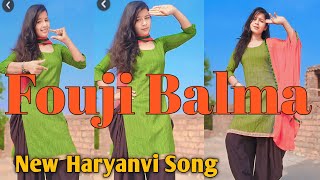 Fouji balma mare se mote mote peg New Haryanvi Song Cover By Anu Thakurelanewhaaryanvisongs [upl. by Iramohs]