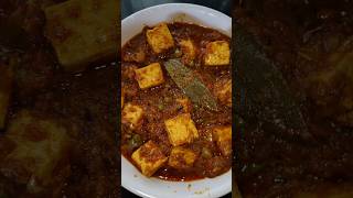 Matar paneer ki sabji vairalshort matar paneer recipe 😋 [upl. by Bernelle736]