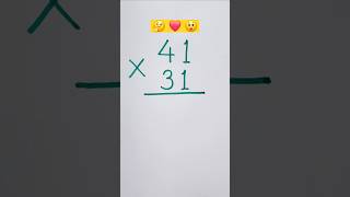 Multiplication two digit number  unit digit 1 mathtricks ytshorts ❤️❤️ [upl. by Ynaiffit]