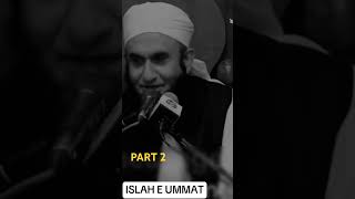 Taif ka waqia part 2 bayan youth molanatariqjameel motivation tariqjameel [upl. by Rochella281]