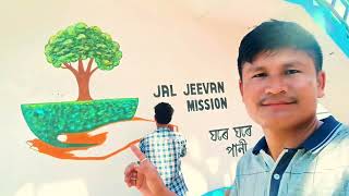 Jal jeevan mission full painting 06112024 Pabitra painting [upl. by Enak]