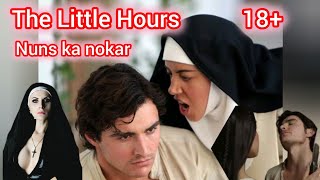 nuns ka nokar The Little Hours 2017 Film Explained in Hindi Urdu [upl. by Ibrek]