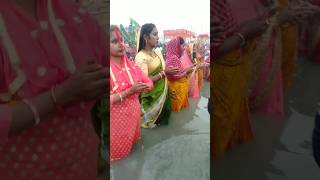 chhath Puja geet l chhat Puja song l chhathpuja biharchhathpuja chhatgeet chhath gana shorts [upl. by Choo910]