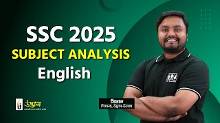 SSC 2025 Subject Analysis Class  English 1st amp 2nd Paper  Udvash [upl. by Eisse]