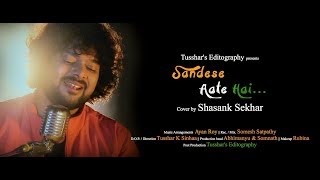 Sandese Aate Hai Cover  Tribute To Indian Army  Shasank Sekhar  Republic Day Special [upl. by Calabrese]