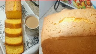 How to Make Cake at home😍  fruite cake recipe  Easy and quick recipe  Homemade cake recipe [upl. by Euqinu]