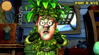 लक्खा के कपडे  New Funny Cartoon Story  Bablu Dablu Hindi Cartoon Big Magic  Boonie Bears Hindi [upl. by Nabois]