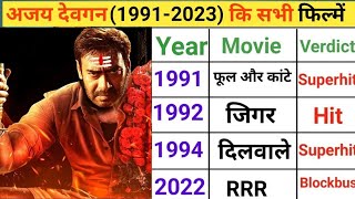 Ajay Devgan movie all movie list  ajay devgan all movie list hit or flopmovie [upl. by Aramit]