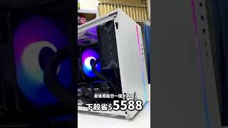 【熊狂🐻裝機】熊狂福利主機 i512400  RTX3060 不用三萬五！CP值超高遊戲機【晨晞電腦】shorts [upl. by Harod]