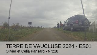 Terre de Vaucluse 2024  ES1  205 GTI Equipage Olivier amp Celia Pansard [upl. by Cosenza176]