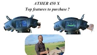 ATHER 450X Tour Highlighting Key Features [upl. by Nuahsel633]