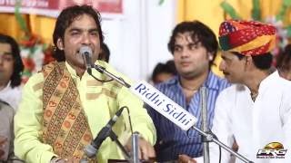 Bhomiya Ji Maharaj Bhajan  Aavo Aavo Dev Bhomiya  Mahendra Singh Rathore  Rajasthani Live Bhajan [upl. by Spragens]