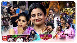 Sridevi Drama Company Latest Promo  29th September 2024 in Etvtelugu 100 PM  RashmiIndraja [upl. by Edrick193]