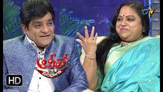 Alitho Saradaga  7th January 2019  Saritha Actress  ETV Telugu [upl. by Yoc921]