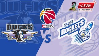 🔴CBA LIVE BEIJING DUCKS VS NINGBO ROCKETS CHINESE BASKETBALL ASSOCIATION 10292024 [upl. by Htennek652]