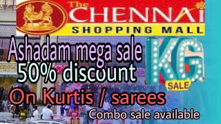 Chennai shopping mall  Ashadam kg sale  kphb  Divyakiran vlogs  shorts [upl. by Shifrah]