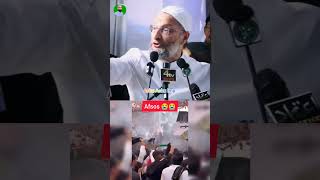 aimim Afsos asaduddinowaisi [upl. by Vasiliu]