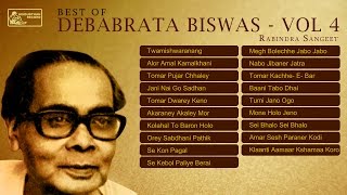 Best of Debabrata Biswas Vol 4  Rabindra Sangeet  Debabrata Biswas Rabindra Sangeet [upl. by Balsam]