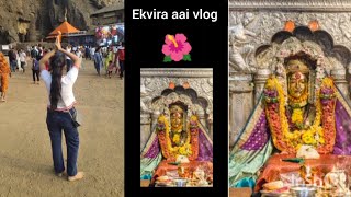 ekvira aai darshan🙏🏻 vlog  lonavala  aaiekvira vlog ekvira [upl. by Hewet]