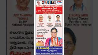 Warm Deepawali Greetings from Mrs Subhadra Reddy Telangana State President Socialist Party India [upl. by Darcie]