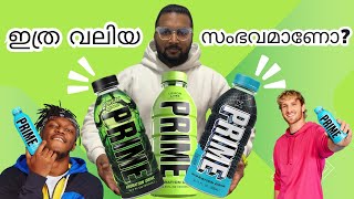 PRIME Drink Review  Tasting Reaction  Malayalam [upl. by Kaine]