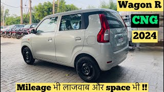 2024 Maruti Suzuki Wagon R VXI CNG on road price features review  Wagon r 2024 new model [upl. by Feenah395]