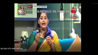 Tv Talk Show on Sirasa Tv – Law School APIIT – 090622 [upl. by Lashond646]