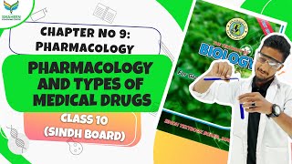 Pharmacology And Types of Medical DrugsClass10 BiologyChapter 09shaheencoachingcenter education [upl. by Liagaba982]