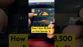 💳725 Cash Back with BPCL SBI Octane Credit Card epmshorts [upl. by Hanima]