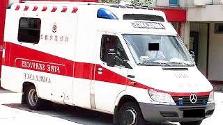 HILO SIREN FROM EUROPEAN AMBULANCES  TWO TONES EIGHT MINUTES [upl. by Niveb]