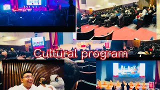 Cultural program  NCCs college kathmandunepal [upl. by Atival]