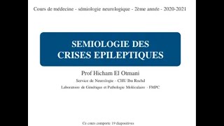 Semiologie Neurologique  LEpilepsie FMPC [upl. by Roch]