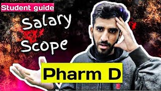 Pharm D  Scope  Salary In Pakistan [upl. by English]