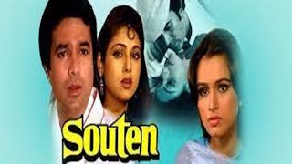 Souten 1983 Hindi movie full reviews and best facts  Rajesh Khanna Tina Munim Padmini Kolhapure [upl. by Salema]