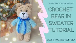 EASY CROCHET TEDDY BEAR PATTERN  CROCHET PLUSH BEAR TUTORIAL  AMIGURUMI TUTORIAL FOR BEGINNERS [upl. by Bernita]