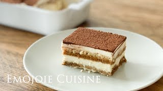 The Best Tiramisu Recipe  Emojoie Cuisine [upl. by Jola]