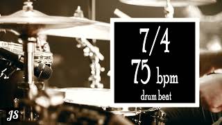 75 Bpm  74 Drum Beat [upl. by Siuraj]