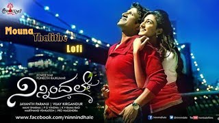 Ninnindale  Mouna Thaalithe  Kannada Lofi Song  Power Star Puneeth Rajkumar  Erica Fernandis [upl. by Sura]