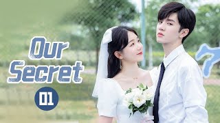 【ENG SUB】《Our Secret 暗格里的秘密》 EP1  MangoTV Shorts [upl. by Puiia]