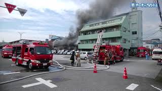 高知市南御座の自動車部品店が全焼 従業員がやけど [upl. by Ennaus]