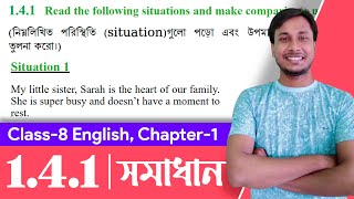 Class 8 English Chapter 141 Question Answer  Class 8 New Book 2024 English Chapter 1  Courstika [upl. by Malinda]