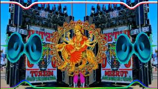 Maa Navratri Bhajan Song Dj Remix Hard Bass  Mata Rani Bhajan Song  Vibration  Dj Vijay Mata Rani [upl. by Humfrid164]